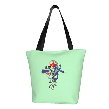 Модные сумки для покупок в стиле Киокуши каратэ, холщовая сумка для покупок в продуктовых магазинах из вторичного сырья для боевых искусств