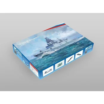 DreamModel DM70015 1/700 Комплект проектной модели FFG для ВМС России 22350