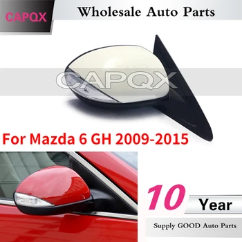 CAPQX 8Pin Боковое Зеркало Заднего Вида Для Mazda 6 GH 2009 2010 2011 2012 2013 2014 2015 Наружное Зеркало Заднего Вида с Электрическим Складыванием