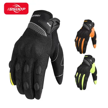 Мотоциклетные перчатки Летние мужские Перчатки для мотокросса с сенсорным экраном, женские Сетчатые дышащие велосипедные перчатки Mtb для езды на открытом воздухе