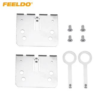 FEELDO 1 комплект 2DIN ISO кронштейн для установки автомобильного головного устройства, закрепите винты с помощью ключей для снятия # 2641 # AM2641