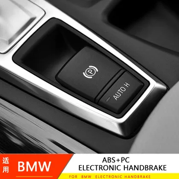 Для BMW Электронный Ручной Тормоз ДЛЯ BMW X5 X6 Серии F07 F06 2008-2013 Черная Кнопка Ручного тормоза ABS + PC Электронный Ручной Тормоз