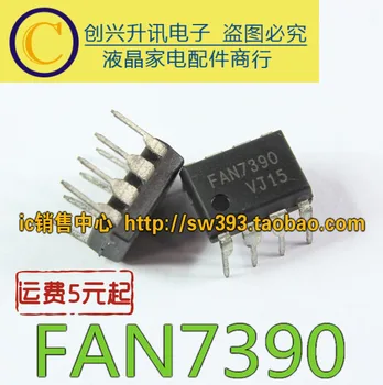 (5 штук) FAN7390 DIP-8