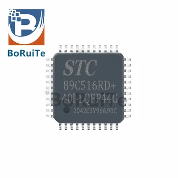 Оригинальный однокристальный микропроцессор STC89C516RD + 40i-LQFP44 12t/6T8051