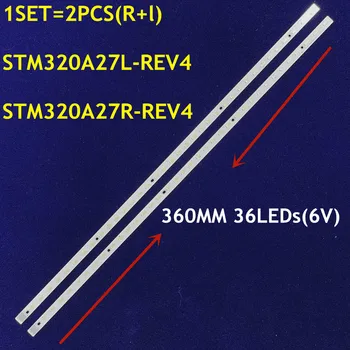 1 компл. = 2 шт. Светодиодная лента подсветки STM320A27R-REV4.0 STM320A27L-REV4.0 для TH-L32X30C LE32HWB