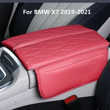 Для BMW X7 2019-2022, Кожаная крышка подлокотника центральной консоли автомобиля, Подставка для хранения подлокотников, Автомобильные аксессуары, принадлежности для автомобиля