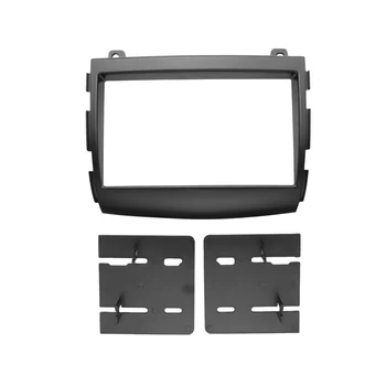 Панель автомагнитолы для Hyundai Sonata NF Sonica DVD Стерео Рамка Пластина Адаптер Для монтажа на приборной панели Комплект для отделки лицевой панели