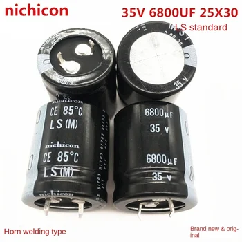 (1ШТ) Электролитический конденсатор 35V6800UF 25X30 Nichicon 6800 МКФ 35V 25*30 серии LS
