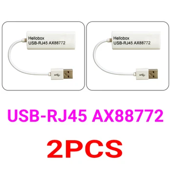 [2ШТ] Адаптер USB-LAN для Ресивера спутникового телевидения Hellobox AX88772 Chip LAN Кабельный Адаптер USB2.0 к адаптеру Fast Ethernet