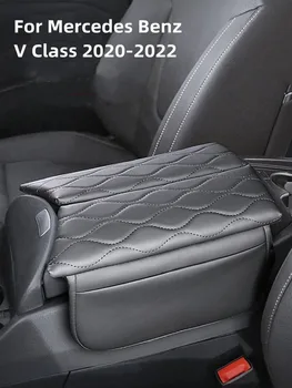 Для Mercedes Benz V Class W447 2020-2022 V260 Центральная консоль Подлокотник Ящик для хранения Подушка Кожаный коврик для подлокотника с защитой от царапин