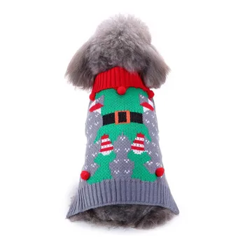 Одежда для домашних животных, свитер, Полосатая Водолазка, одежда для собак, Свитер, Рождественский Свитер для собак со снежинками, Осенне-зимнее Теплое пальто