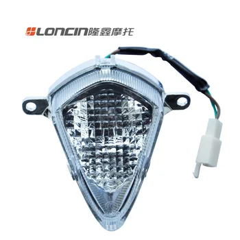 Аксессуары для мотоциклов Gp150 Jinlong Lead Lx150-56 Jl150-56 Оригинальный габаритный фонарь Применяется для Loncin